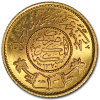 UN GUINEA 1950 ORO PURO, 7.9881 GRAMOS.