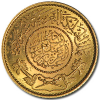 UN GUINEA 1950 ORO PURO, 7.9881 GRAMOS. - Image 2
