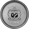 Samoa 2021 Caballito de Mar 1 oz plata .999 - Image 2