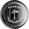 Guinea Ecuatorial 2021 Jirafa 1 oz plata .999 - Image 2