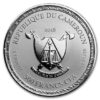 Camerún 2018 Dragón Imperial 1 oz. plata pura .999 - Image 2